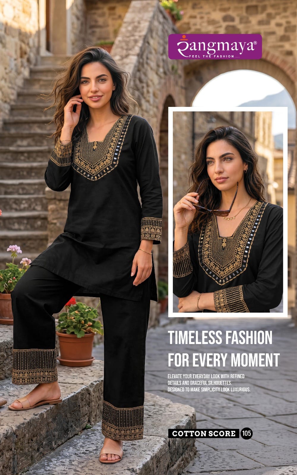Rangmaya Cotton Score Co Ord Set Catalog collection 4