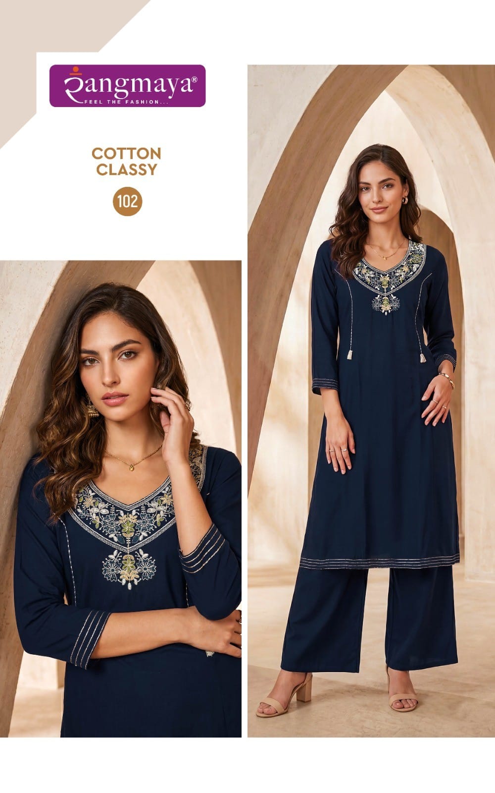 Rangmaya Cotton Classy Co Ord Set Catalog collection 2