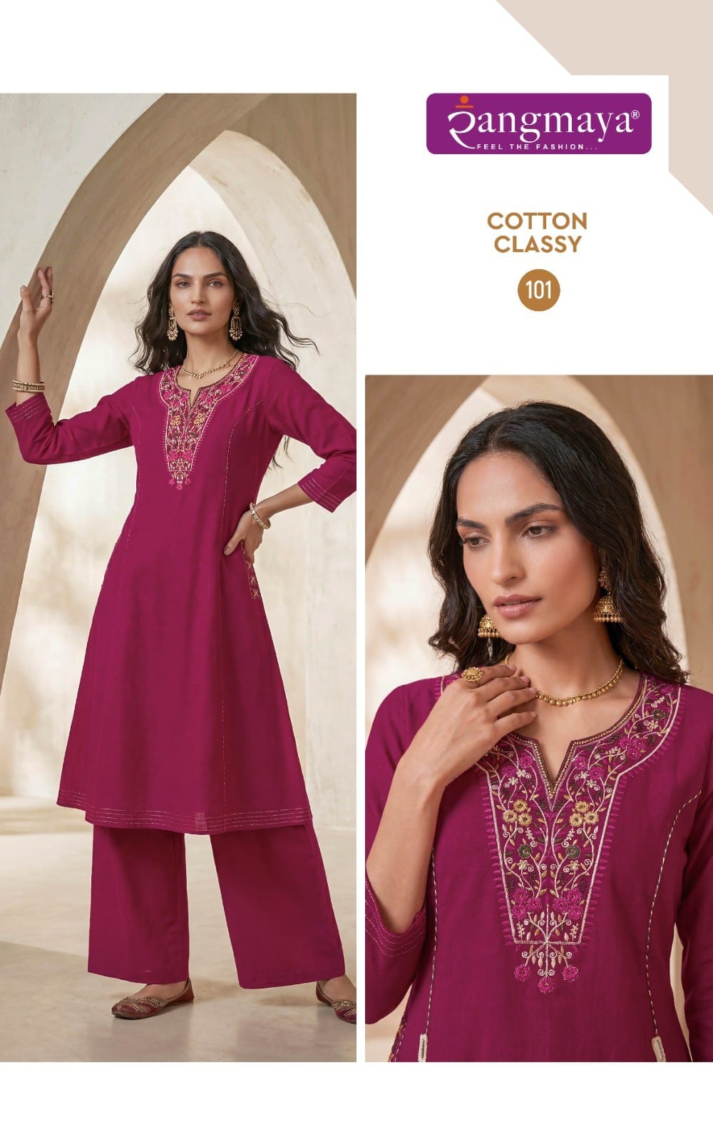 Rangmaya Cotton Classy Co Ord Set Catalog collection 5