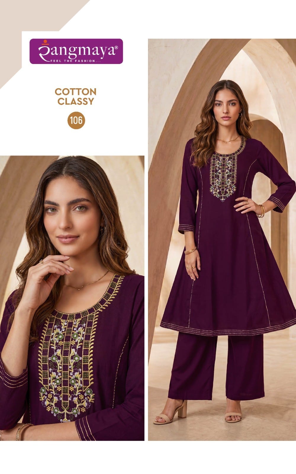 Rangmaya Cotton Classy Co Ord Set Catalog collection 1