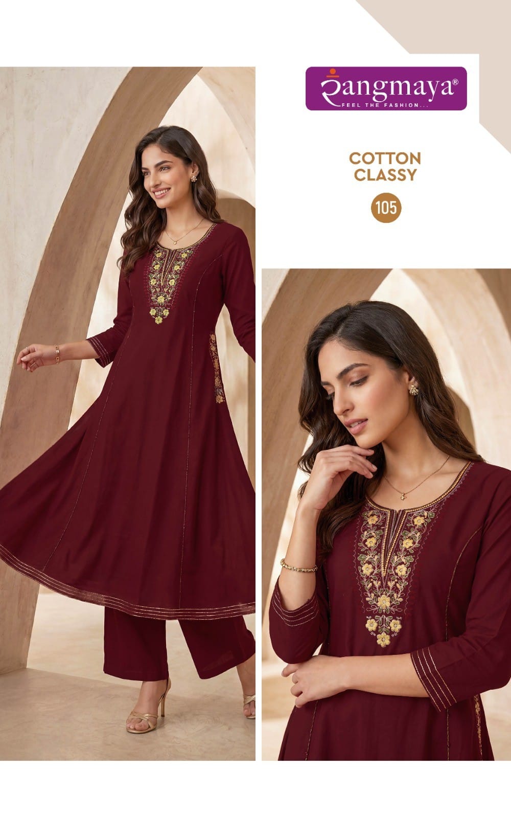 Rangmaya Cotton Classy Co Ord Set Catalog collection 3