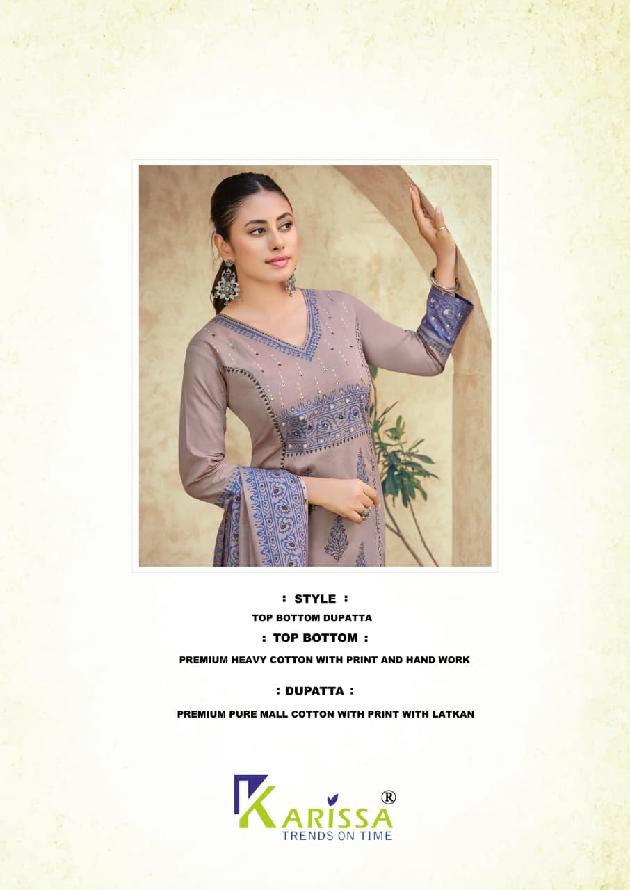 Karissa Kanika Cotton Salwar Kameez Catalog collection 7