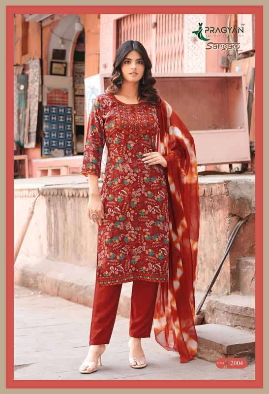Pragyan Sargam Vol 2 Printed Salwar Kameez Catalog collection 6