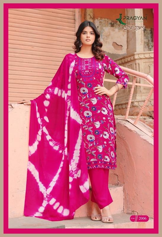 Pragyan Sargam Vol 2 Printed Salwar Kameez Catalog collection 4