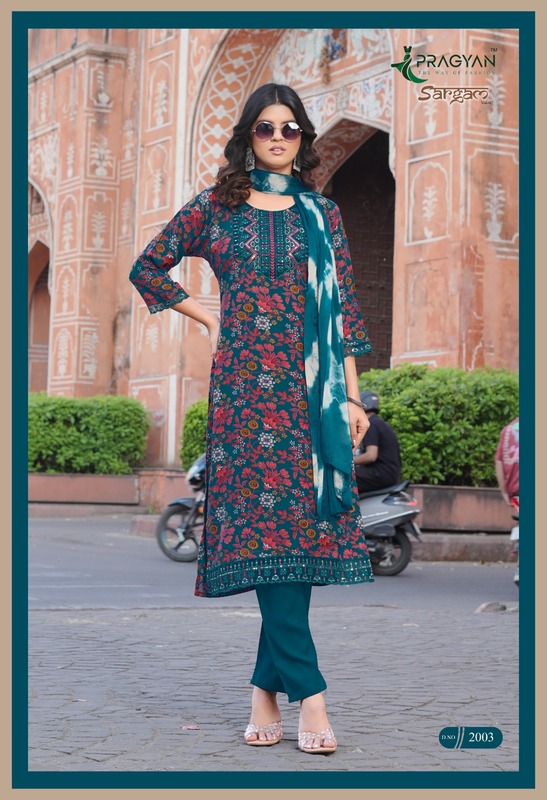 Pragyan Sargam Vol 2 Printed Salwar Kameez Catalog collection 9