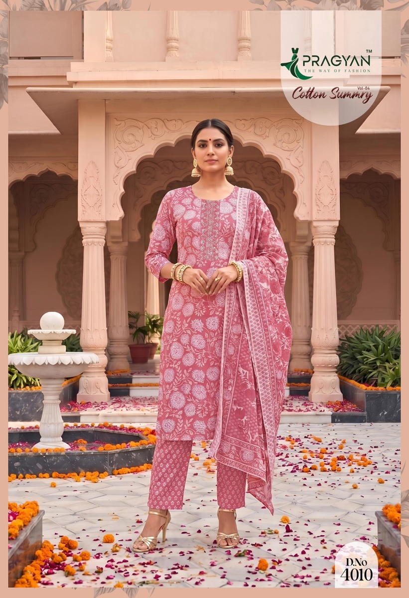 Pragyan Cotton Summry 4 Printed Salwar Kameez Catalog collection 11