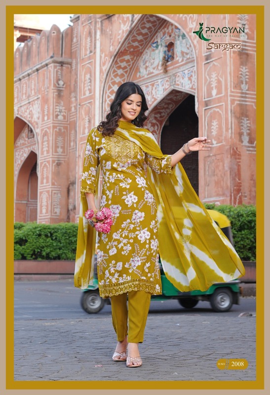 Pragyan Sargam Vol 2 Printed Salwar Kameez Catalog collection 2