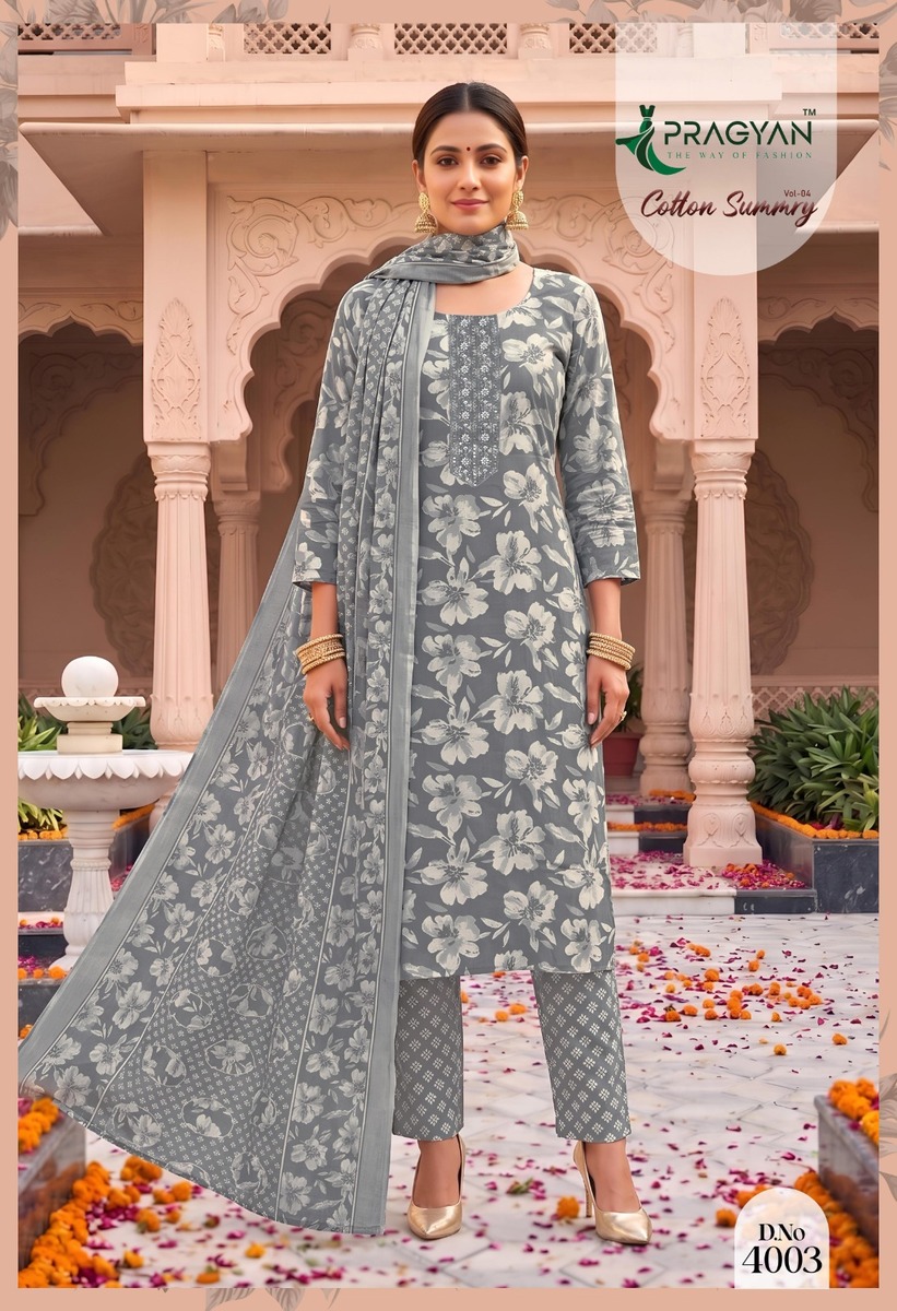 Pragyan Cotton Summry 4 Printed Salwar Kameez Catalog collection 2