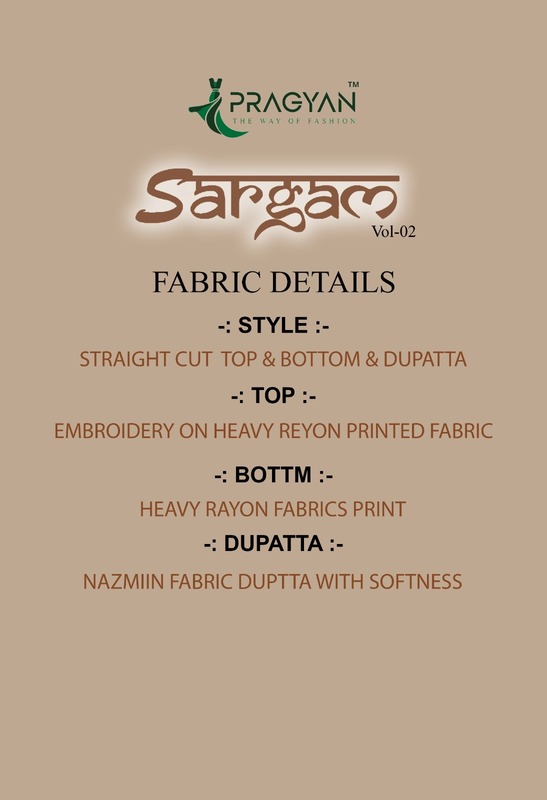 Pragyan Sargam Vol 2 Printed Salwar Kameez Catalog collection 1