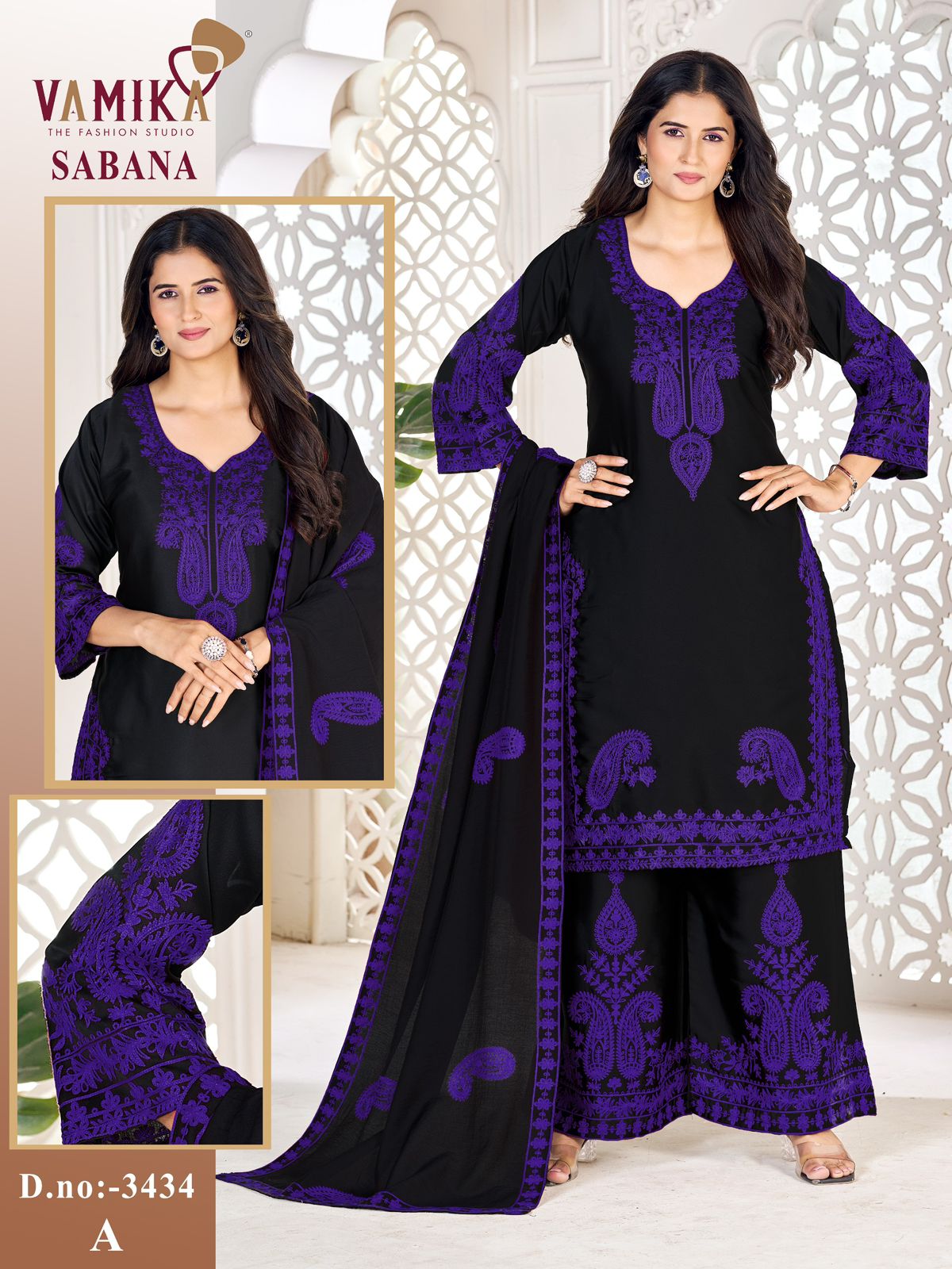 Vamika Sabana Pakistani Suits Catalog collection 1