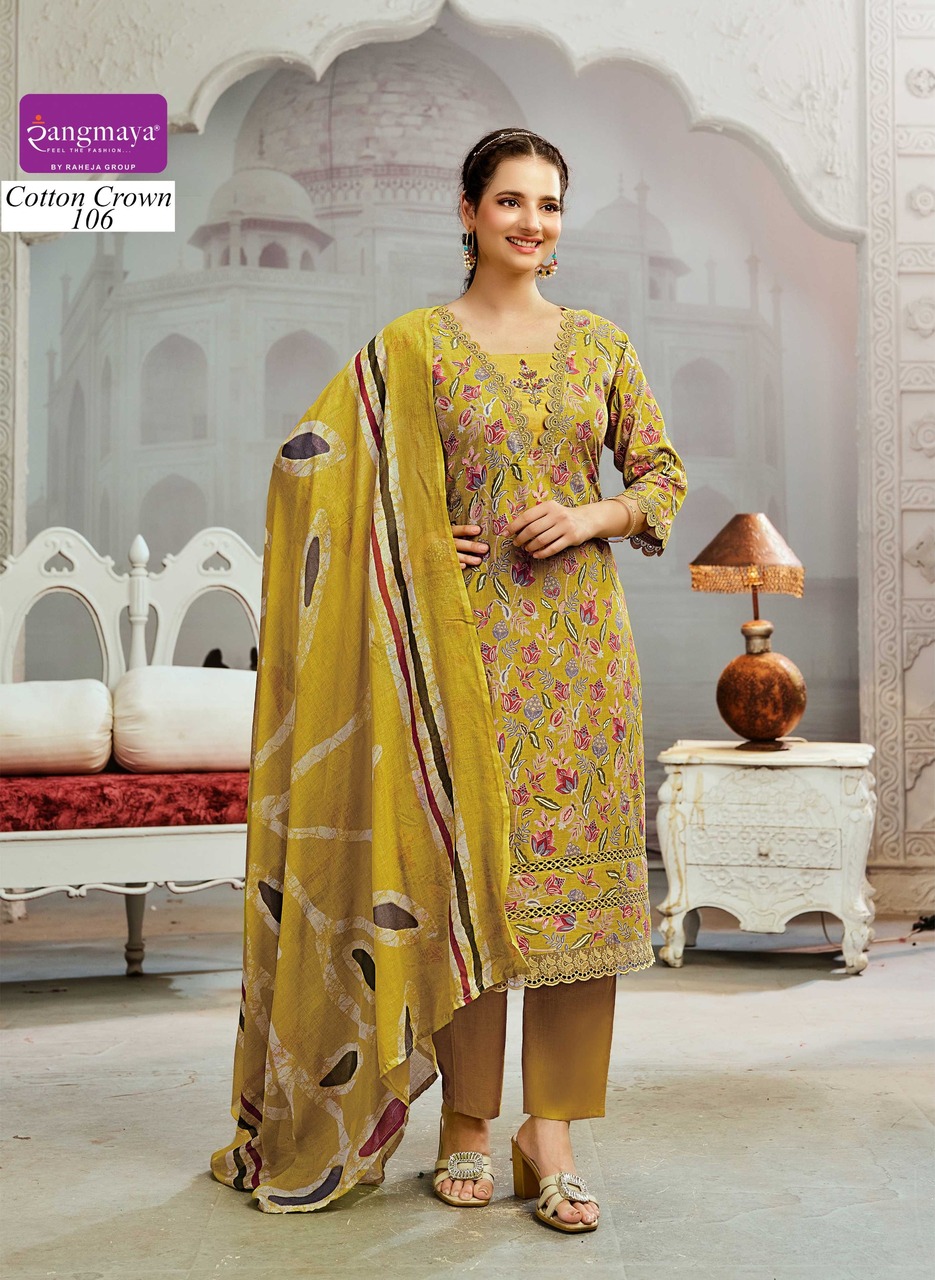Rangmaya Cotton Crown Printed Salwar Kameez Catalog collection 10