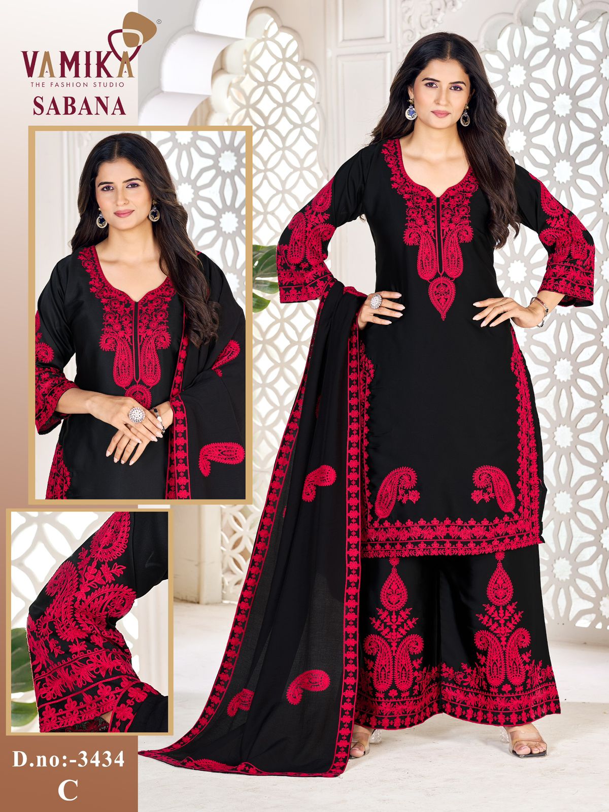 Vamika Sabana Pakistani Suits Catalog collection 2