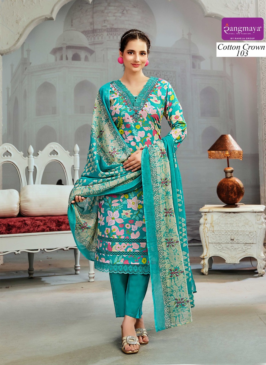 Rangmaya Cotton Crown Printed Salwar Kameez Catalog collection 1