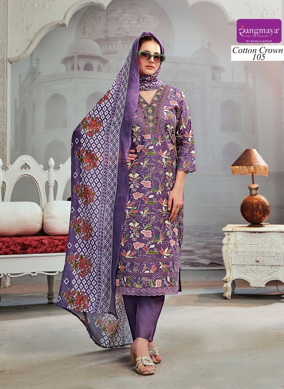 Rangmaya Cotton Crown Printed Salwar Kameez Catalog collection 9