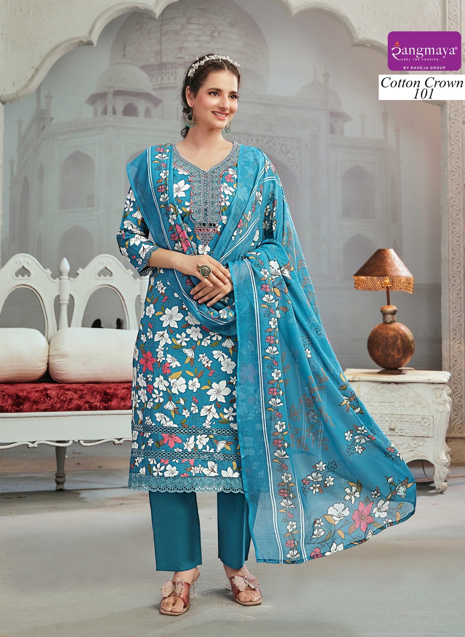 Rangmaya Cotton Crown Printed Salwar Kameez Catalog collection 6