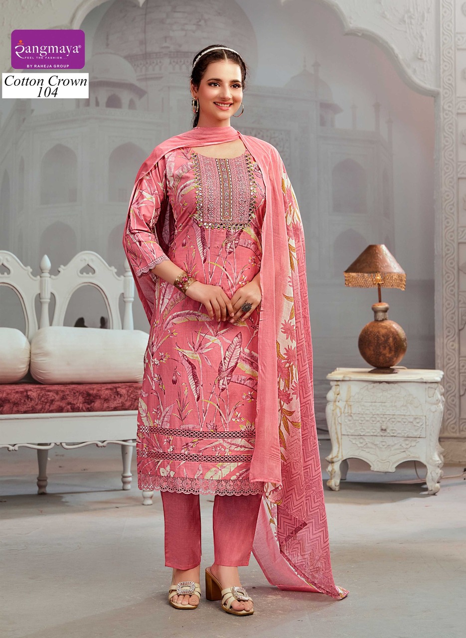 Rangmaya Cotton Crown Printed Salwar Kameez Catalog collection 12
