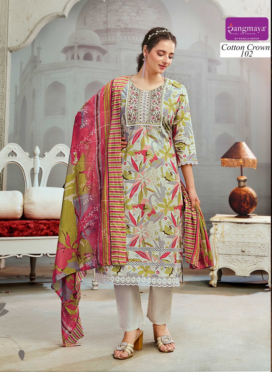 Rangmaya Cotton Crown Printed Salwar Kameez Catalog collection 3