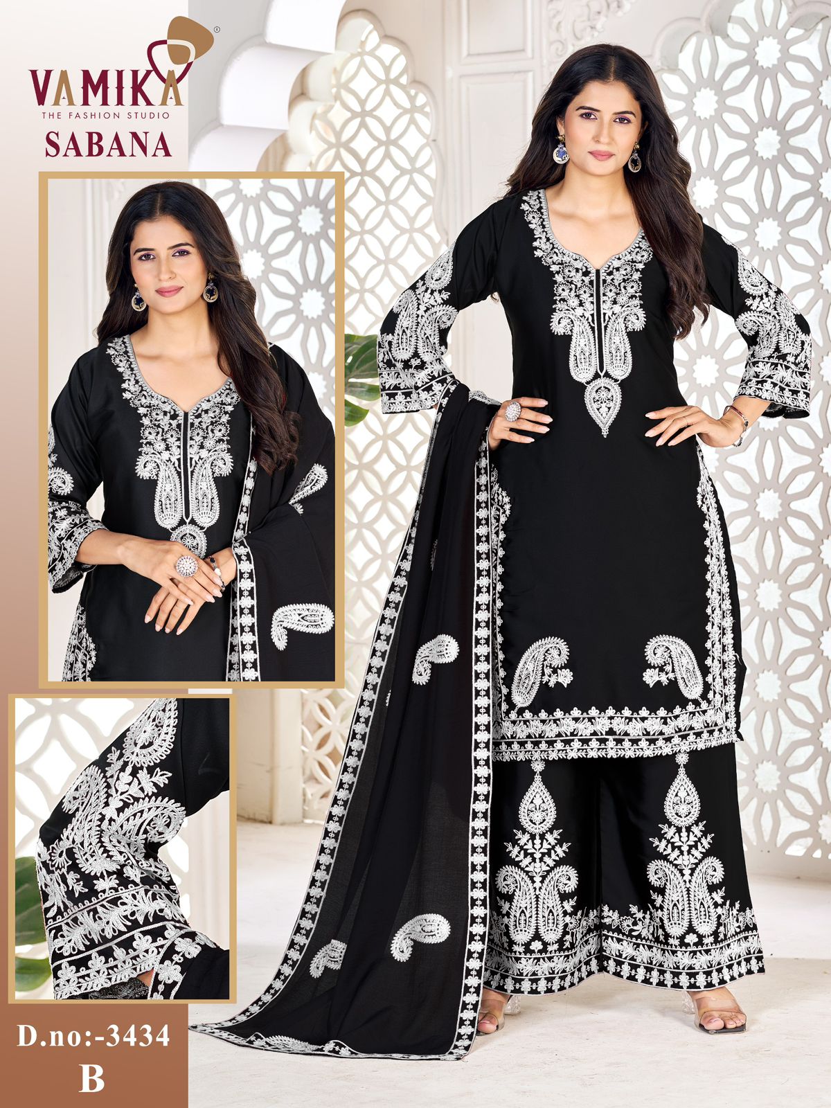 Vamika Sabana Pakistani Suits Catalog collection 3