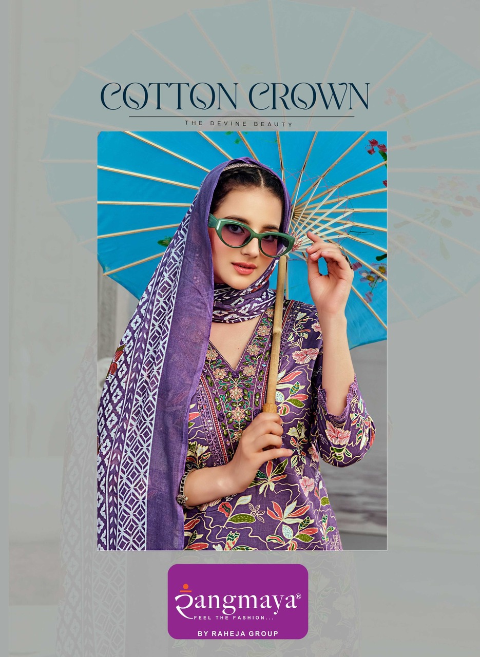 Rangmaya Cotton Crown Printed Salwar Kameez Catalog collection 7