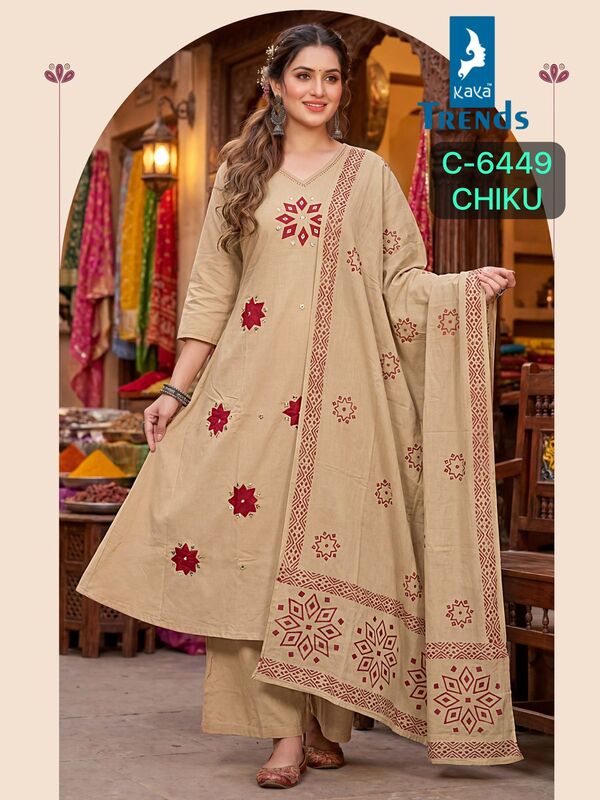 Kaya Trends Dno 6449 Cotton Salwar Kameez Size Set collection 2