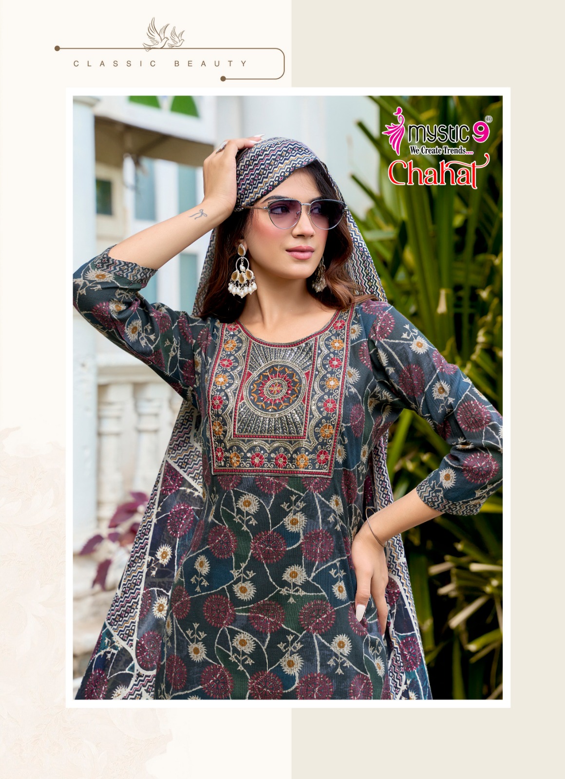 Mystic 9 Chahat Vol 2 Printed Salwar Kameez Catalog collection 10