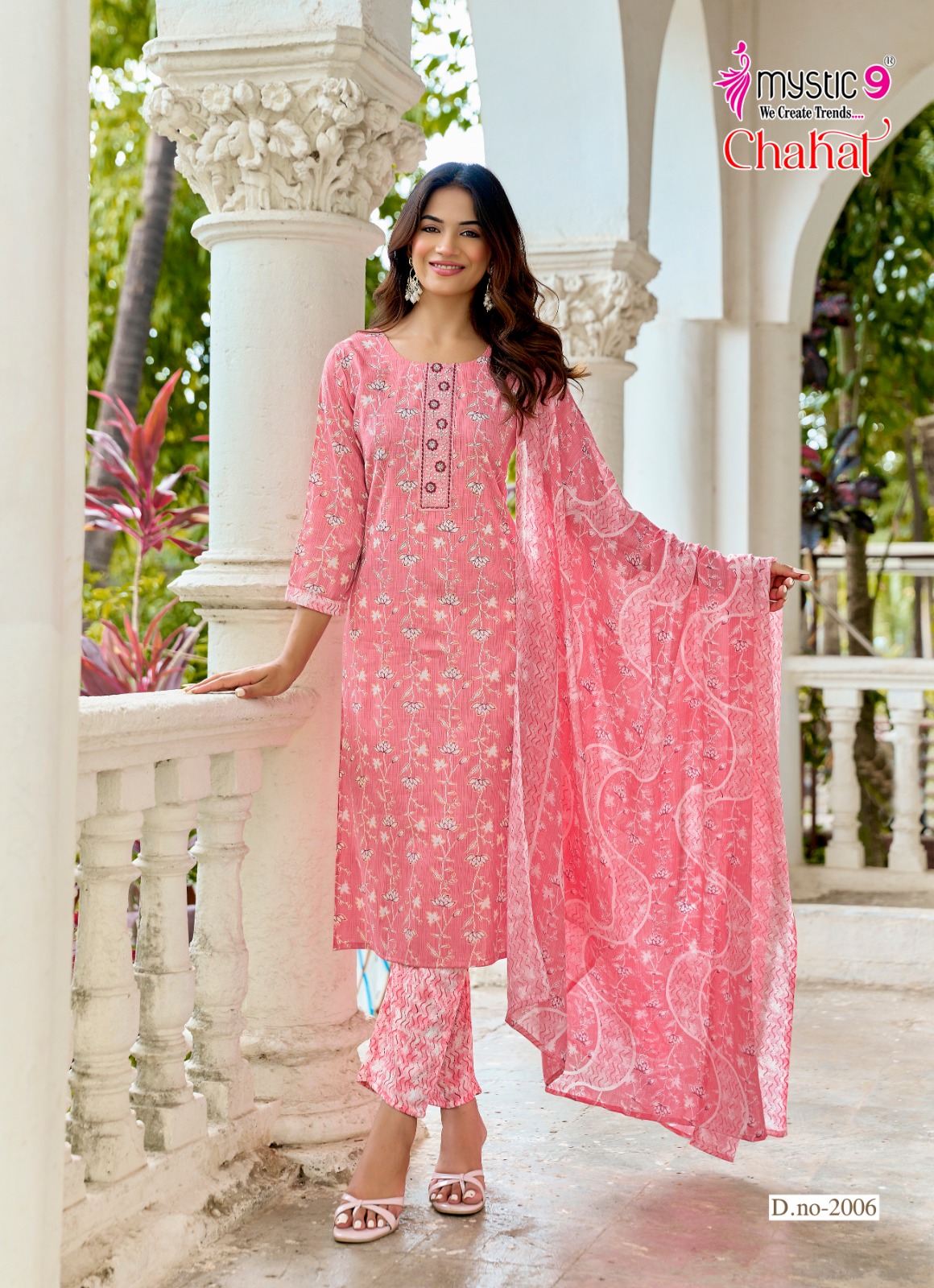 Mystic 9 Chahat Vol 2 Printed Salwar Kameez Catalog collection 3