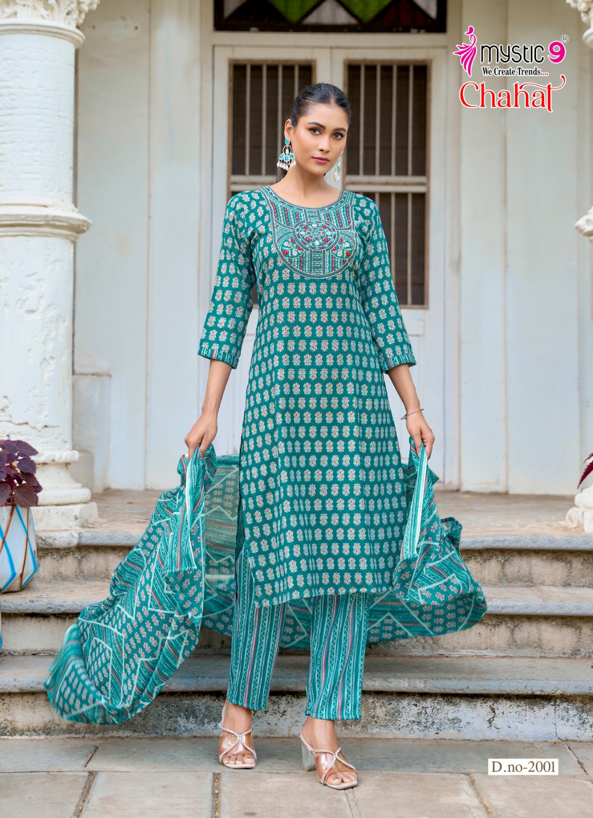 Mystic 9 Chahat Vol 2 Printed Salwar Kameez Catalog collection 14