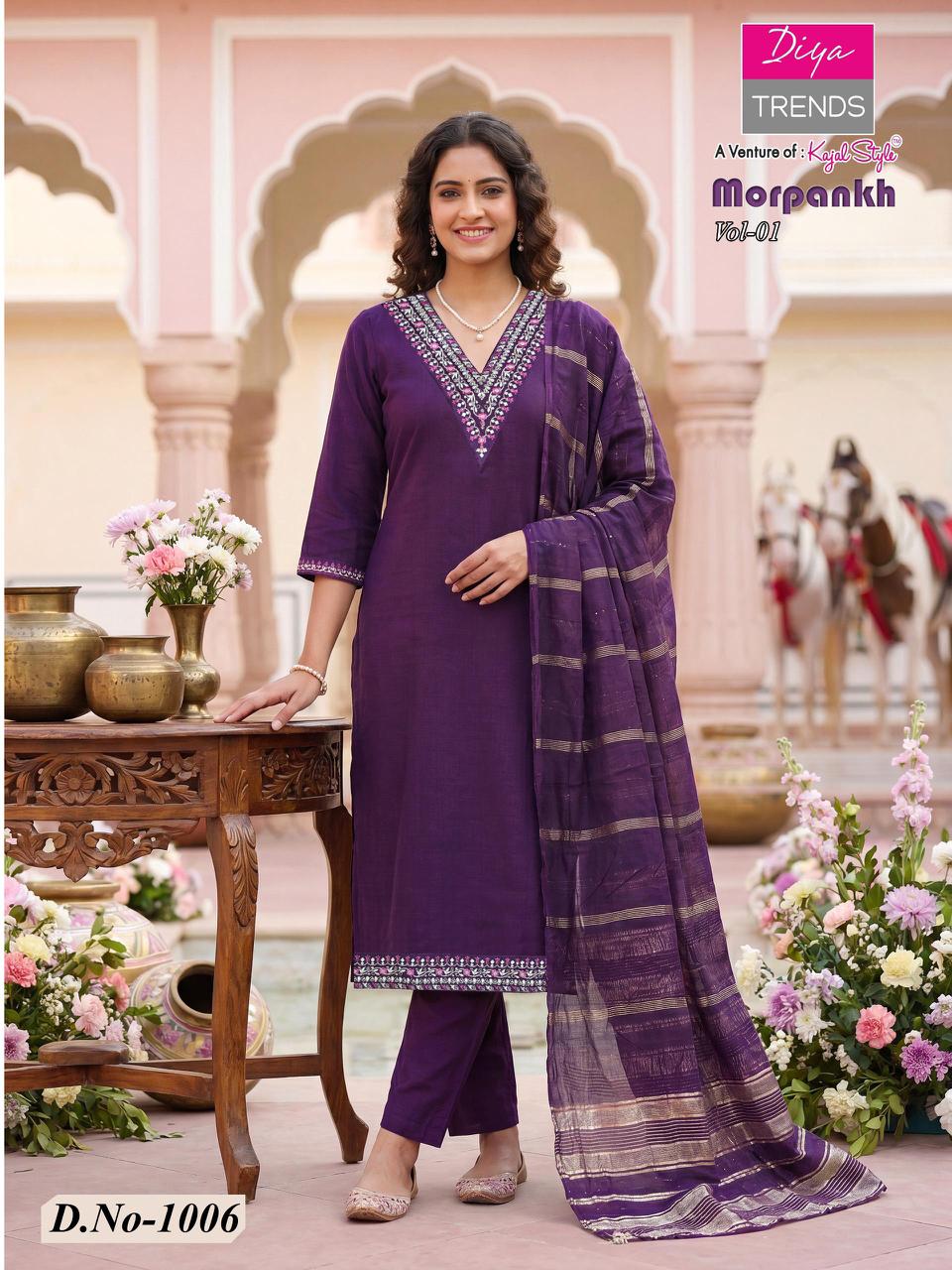 Diya Trends Morpankh Readymade Dress Catalog collection 4