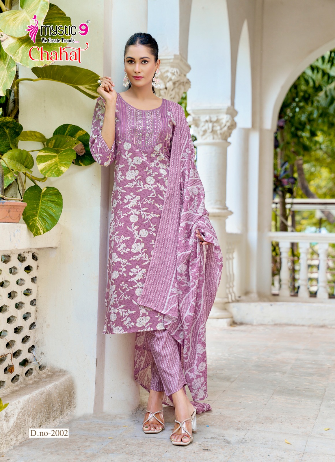 Mystic 9 Chahat Vol 2 Printed Salwar Kameez Catalog collection 6