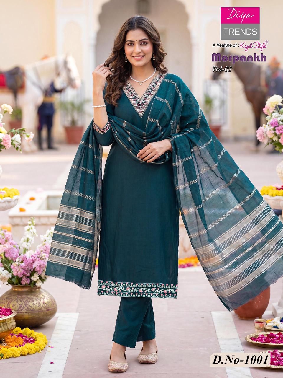 Diya Trends Morpankh Readymade Dress Catalog collection 6