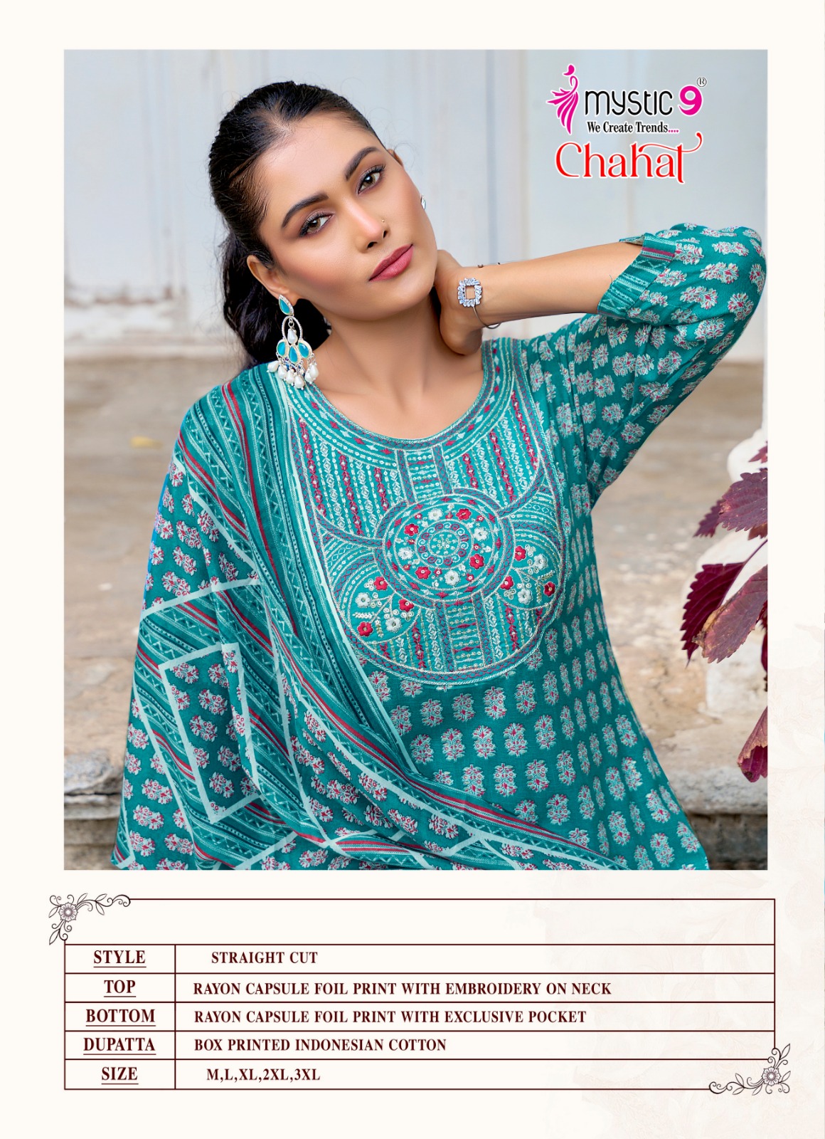 Mystic 9 Chahat Vol 2 Printed Salwar Kameez Catalog collection 13