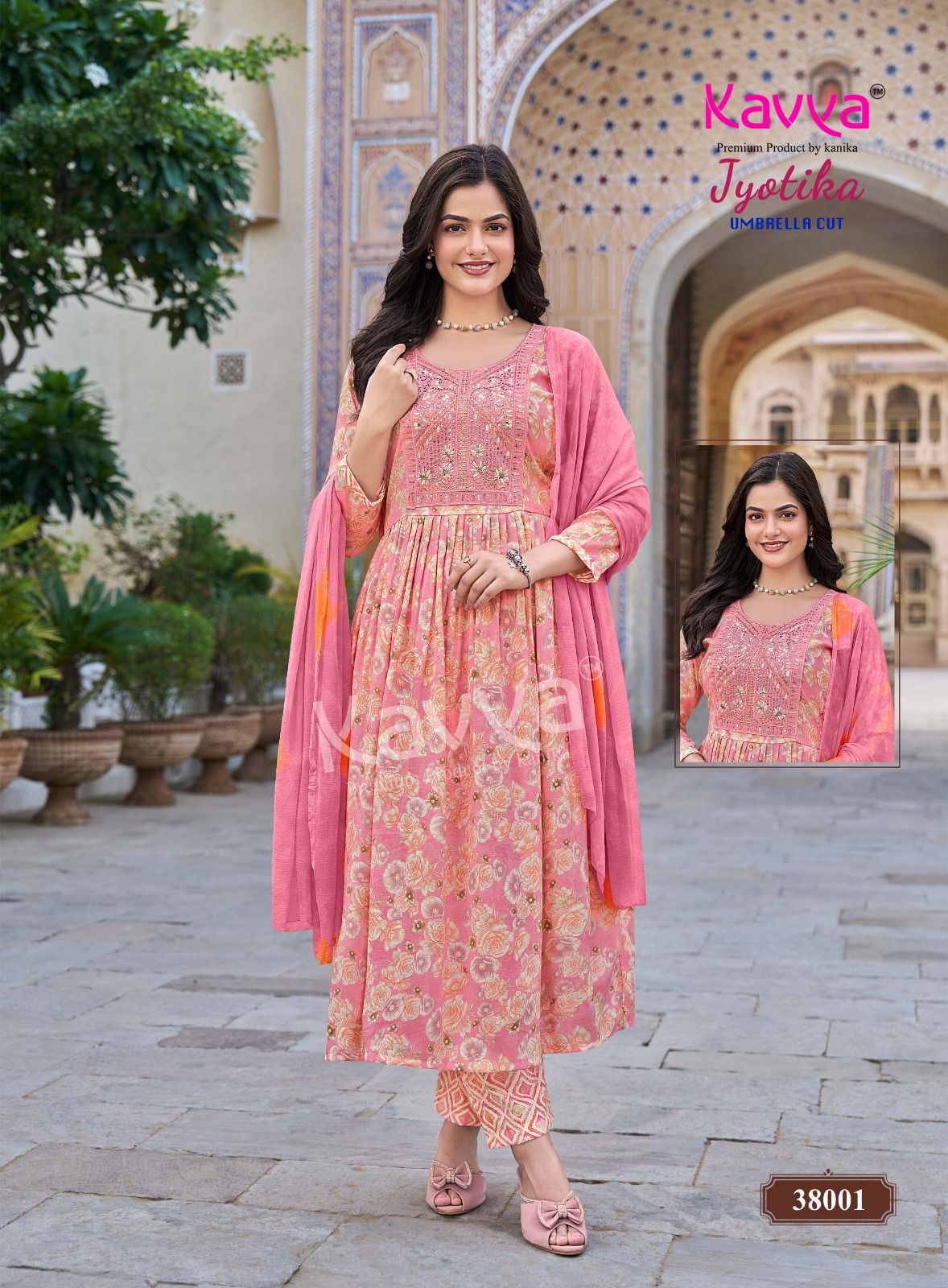 Kavya Jyotika Vol 38 Printed Salwar Kameez Catalog collection 12