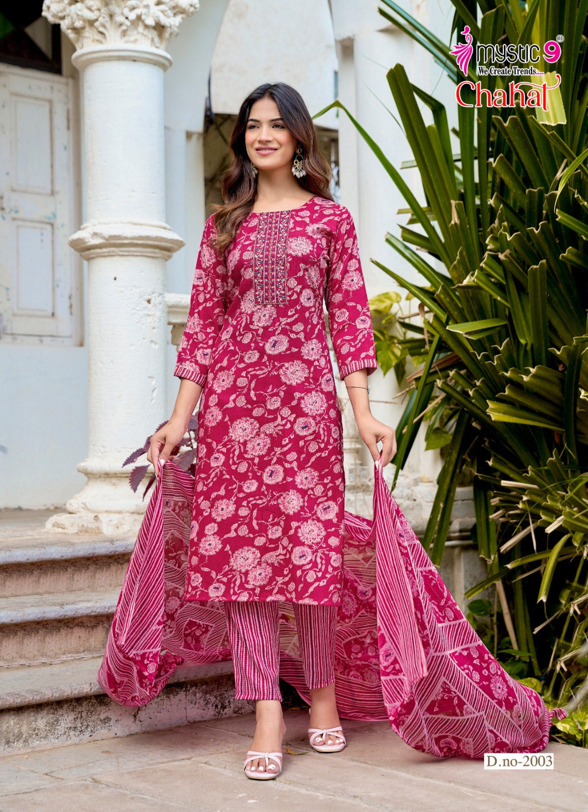 Mystic 9 Chahat Vol 2 Printed Salwar Kameez Catalog collection 4