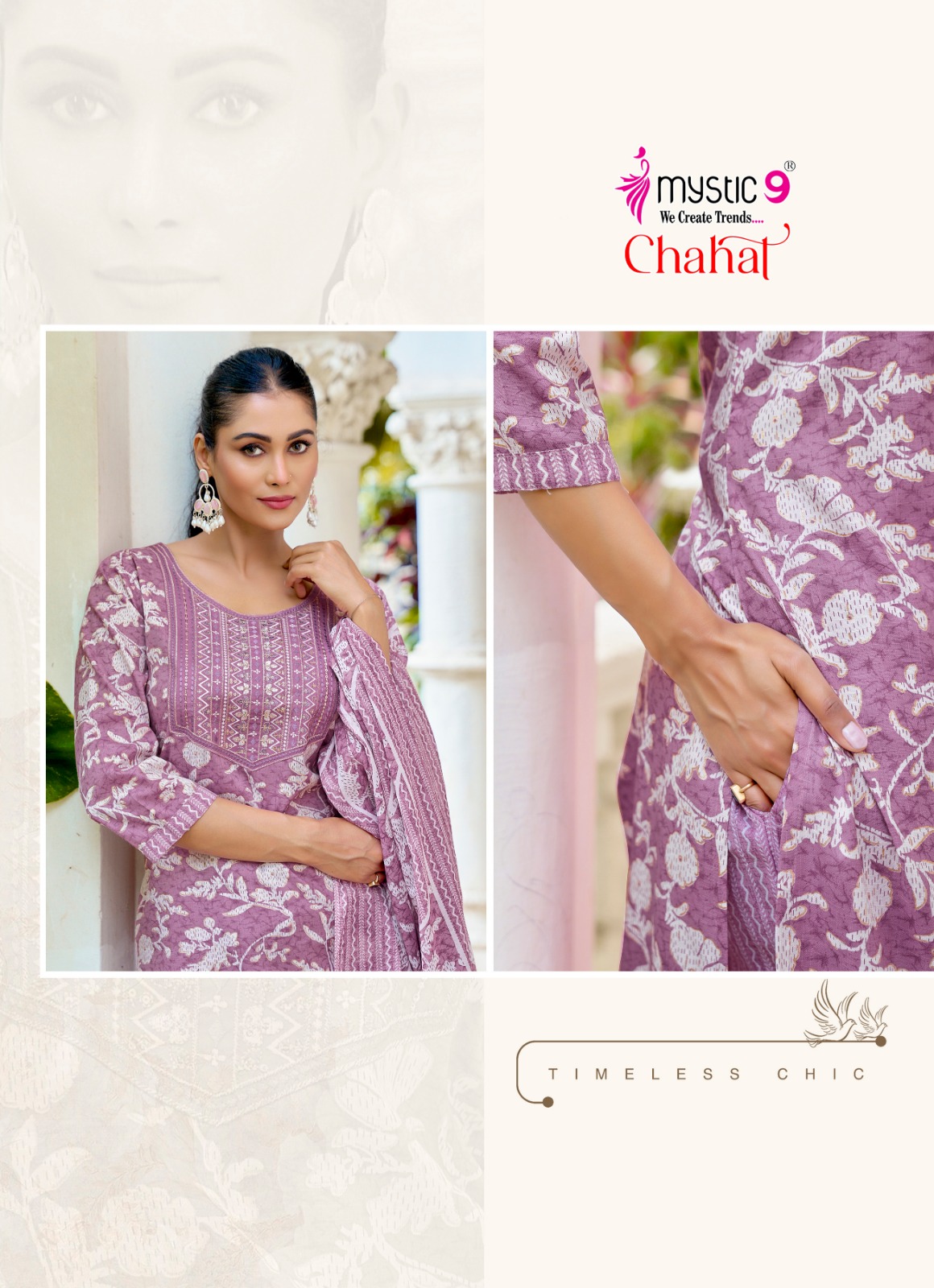 Mystic 9 Chahat Vol 2 Printed Salwar Kameez Catalog collection 9