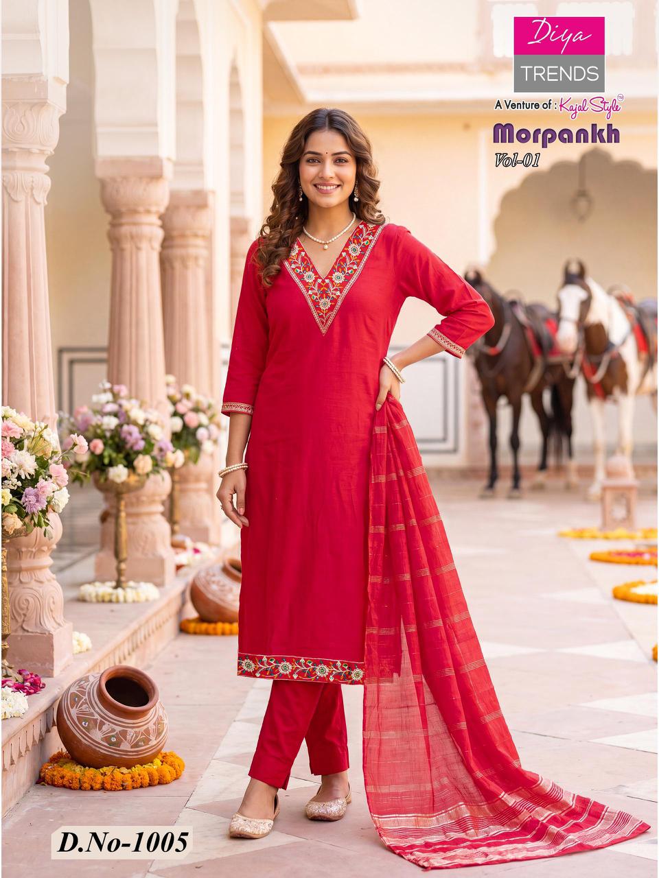 Diya Trends Morpankh Readymade Dress Catalog collection 5