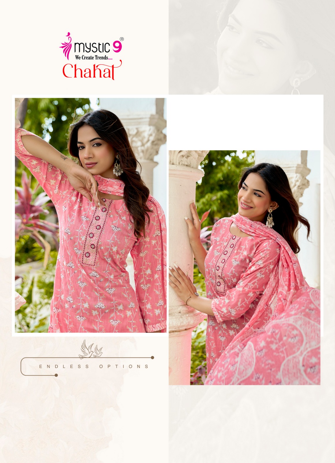 Mystic 9 Chahat Vol 2 Printed Salwar Kameez Catalog collection 11