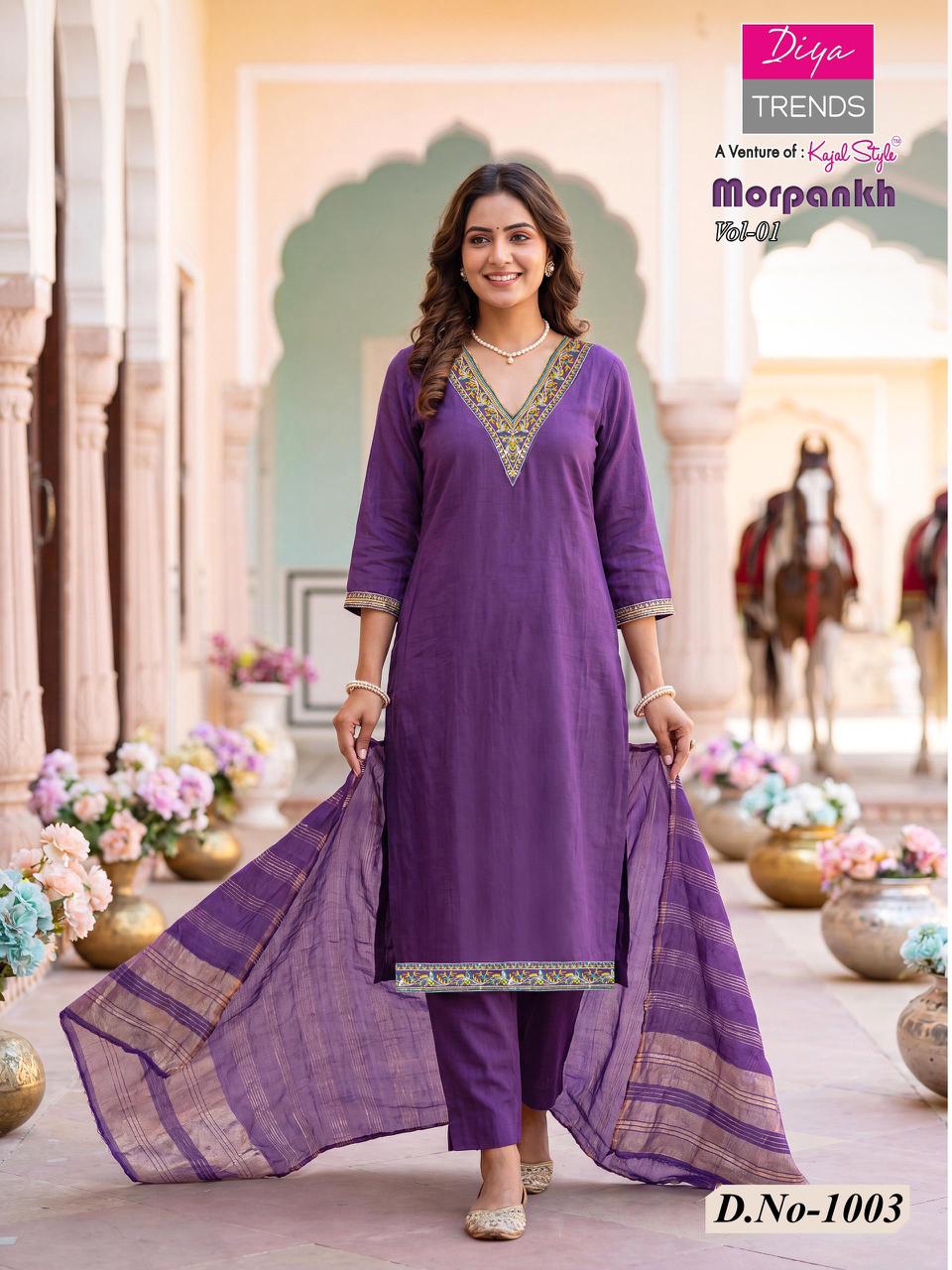 Diya Trends Morpankh Readymade Dress Catalog collection 2