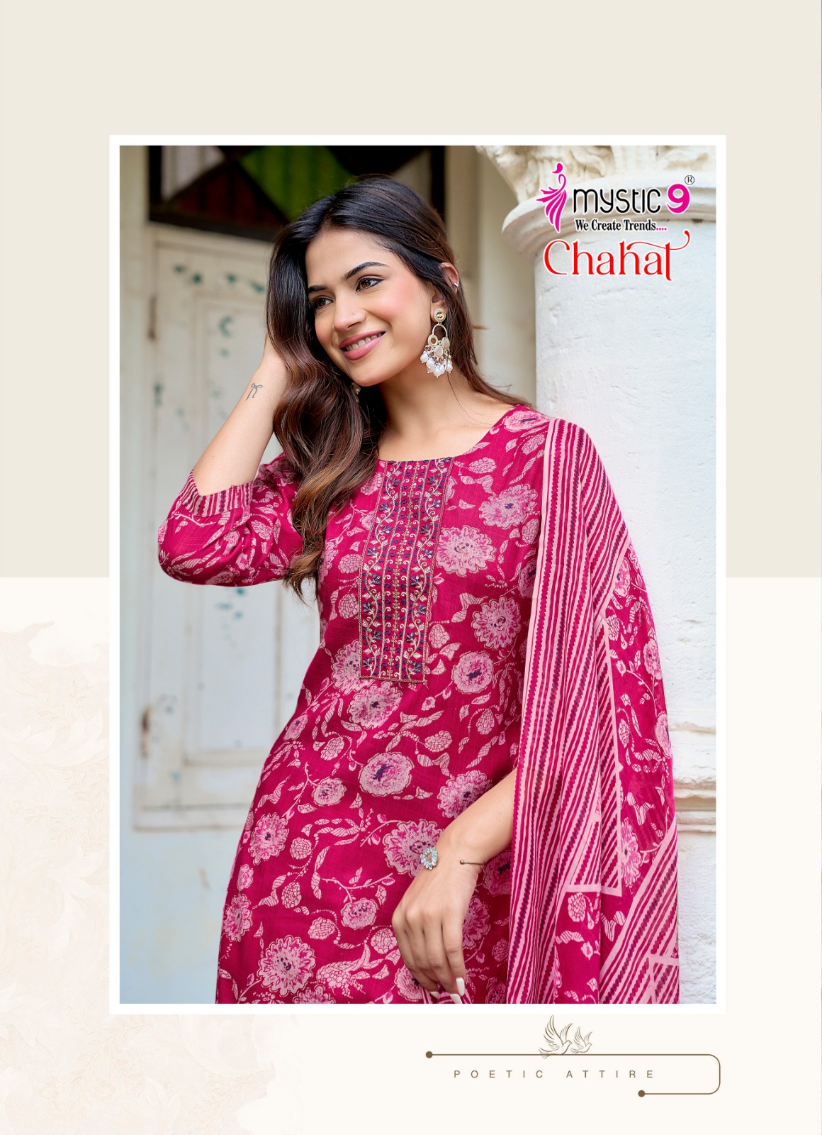 Mystic 9 Chahat Vol 2 Printed Salwar Kameez Catalog collection 7