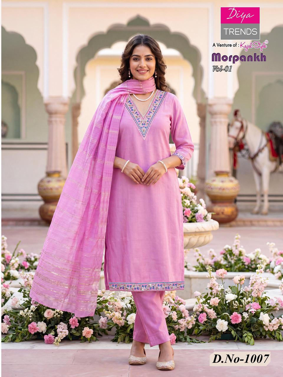 Diya Trends Morpankh Readymade Dress Catalog collection 9