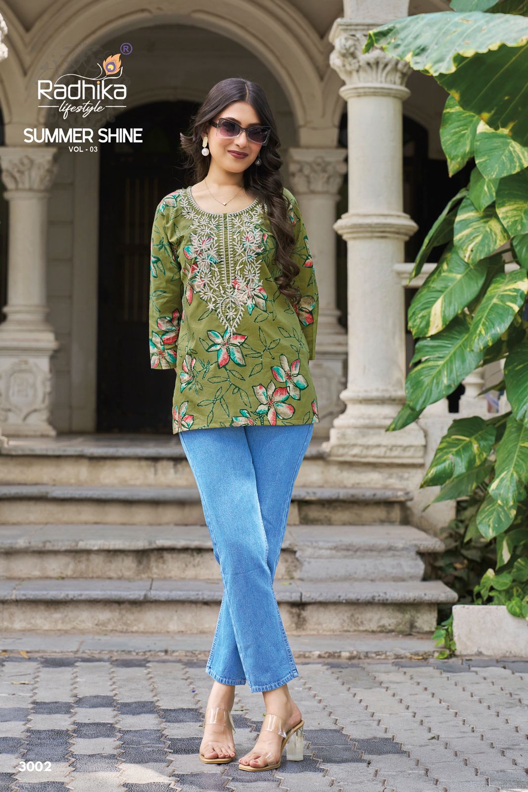 Radhika Lifestyle Summer Shine Vol 3 Cotton Kurtis Catalog collection 4