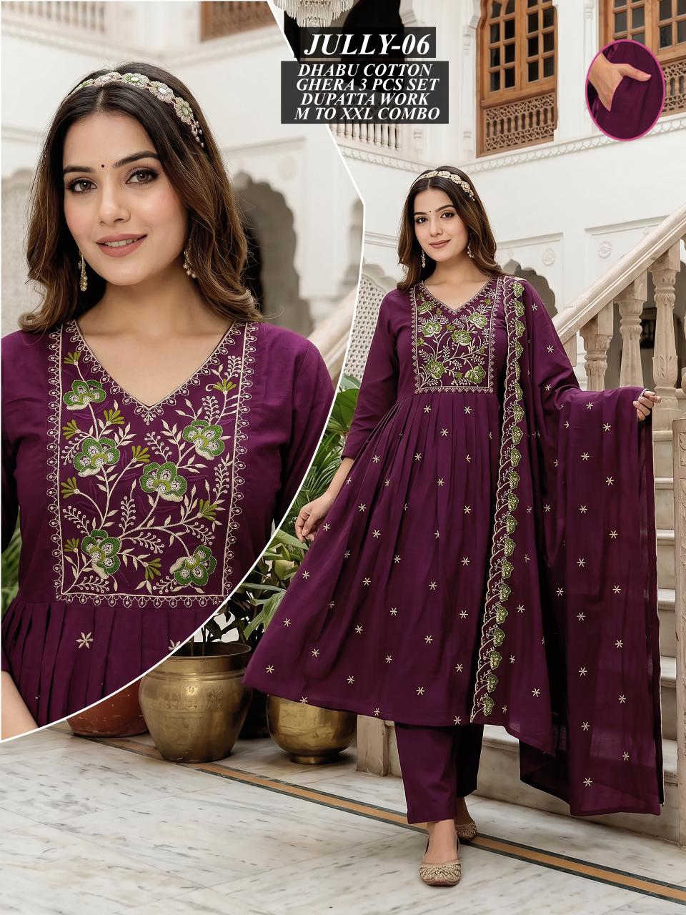 Aarvee Creation Jully Readymade Dress Size Set collection 6