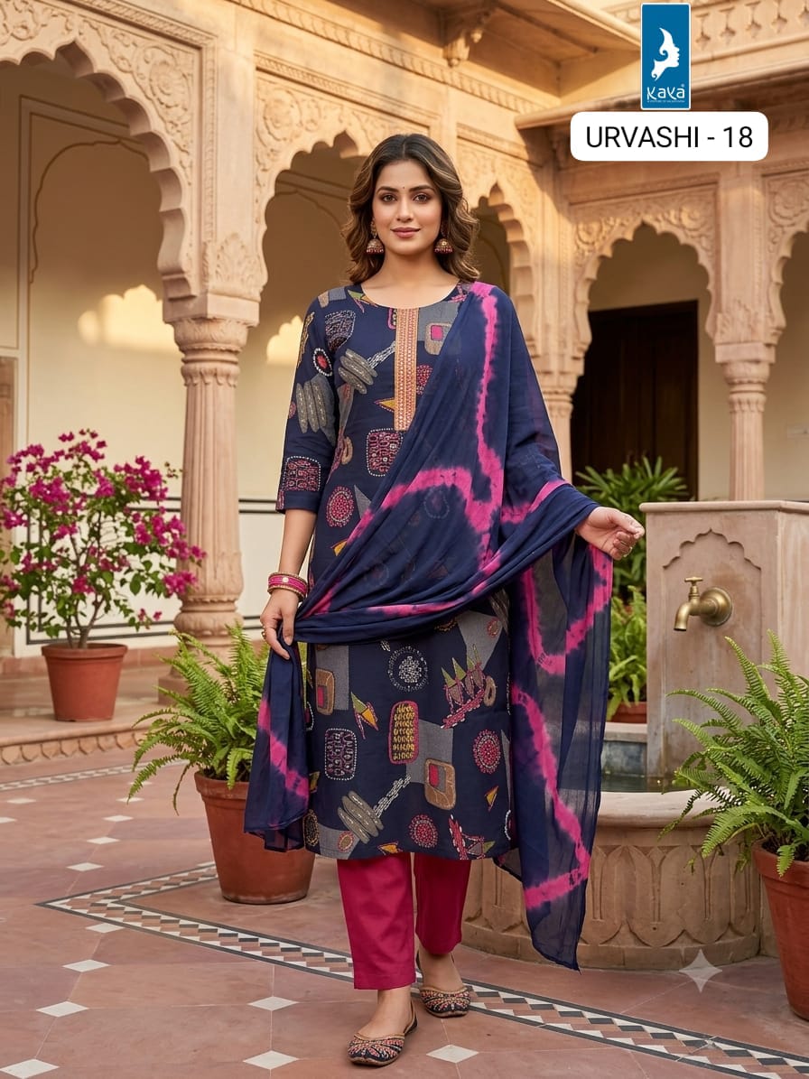 Kaya Trends Urvashi Readymade Dress Size Set collection 6