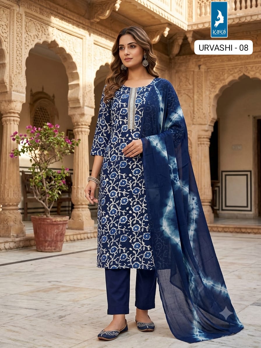 Kaya Trends Urvashi Readymade Dress Size Set collection 16