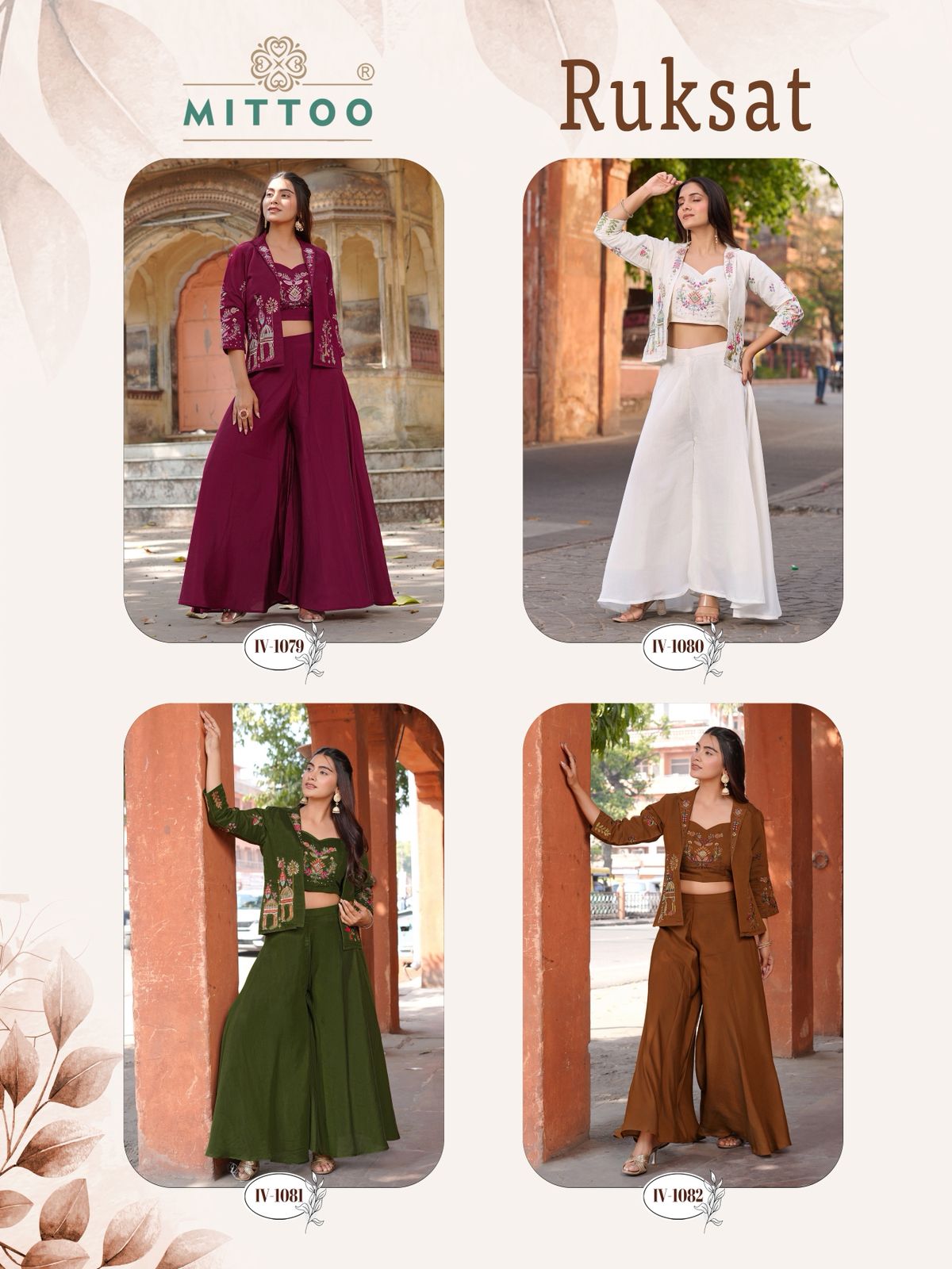 Mittoo Kurti Ruksat Designer Salwar Suits Catalog collection 1