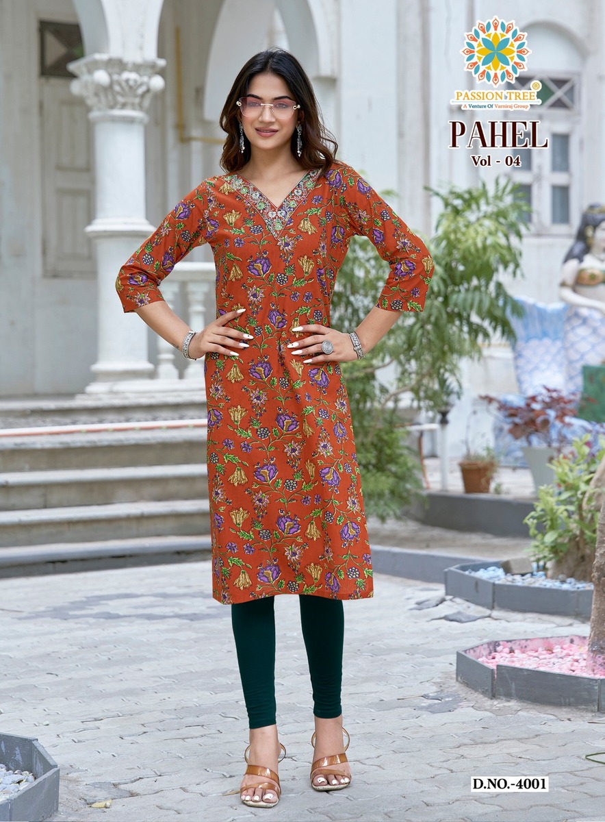 Passion Tree Pahel Vol 4 Printed Kurtis Catalog collection 9