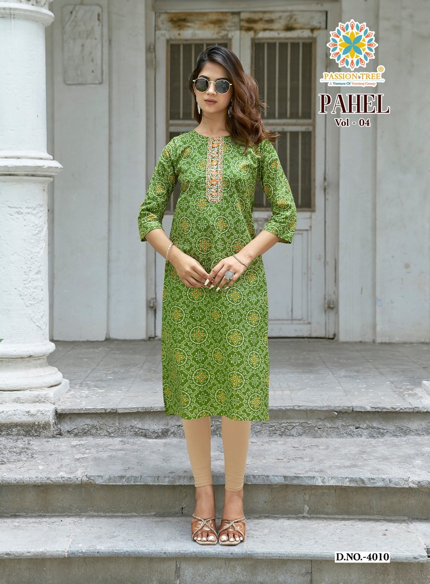 Passion Tree Pahel Vol 4 Printed Kurtis Catalog collection 12