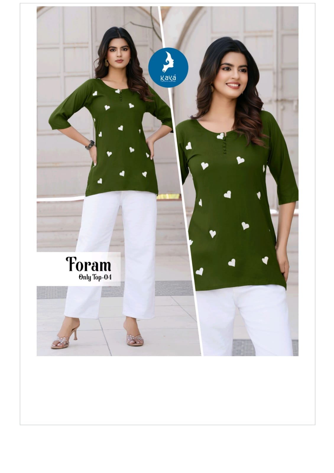 Kaya Kurti Foram Rayon Kurti Catalog collection 9