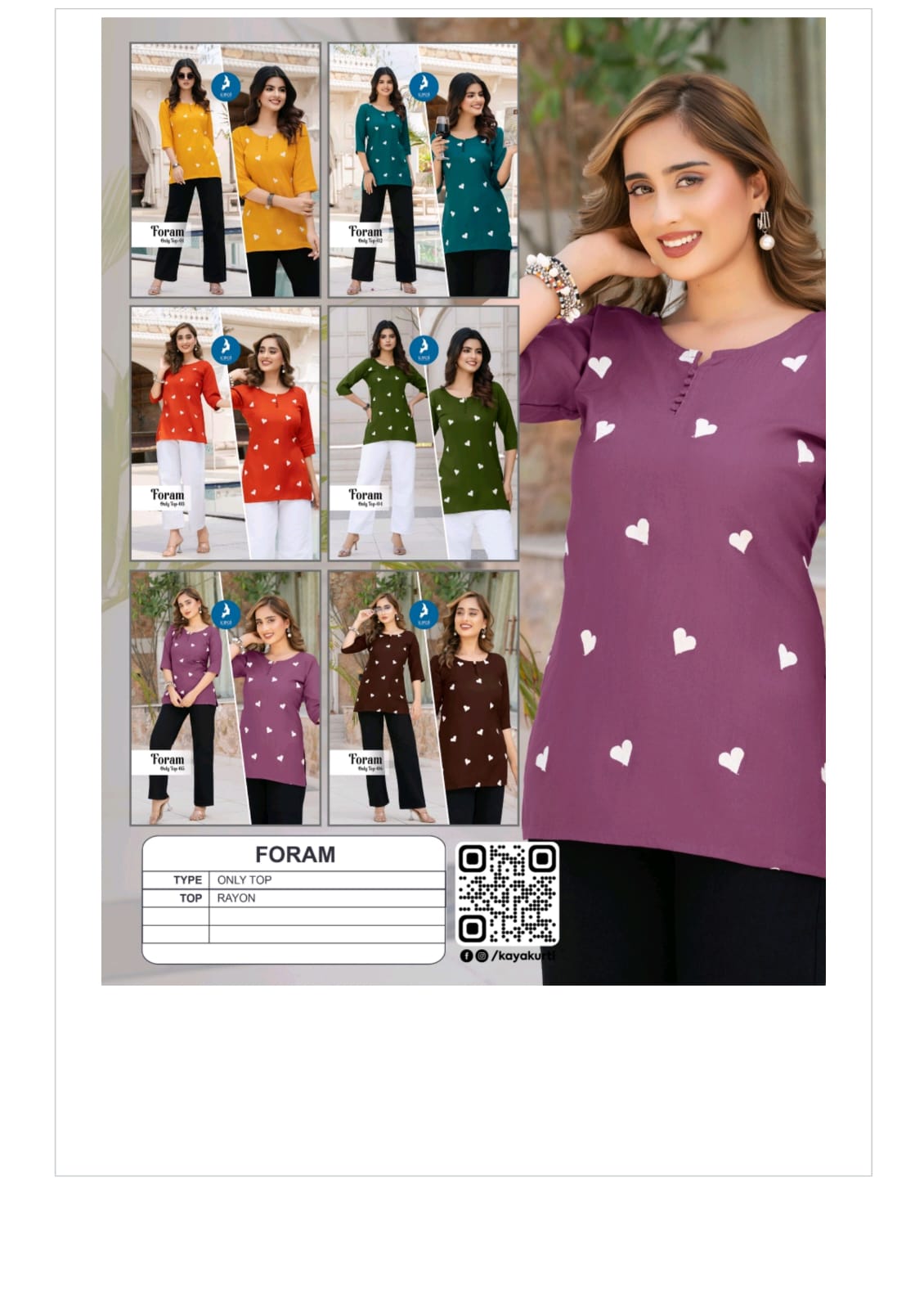 Kaya Kurti Foram Rayon Kurti Catalog collection 4