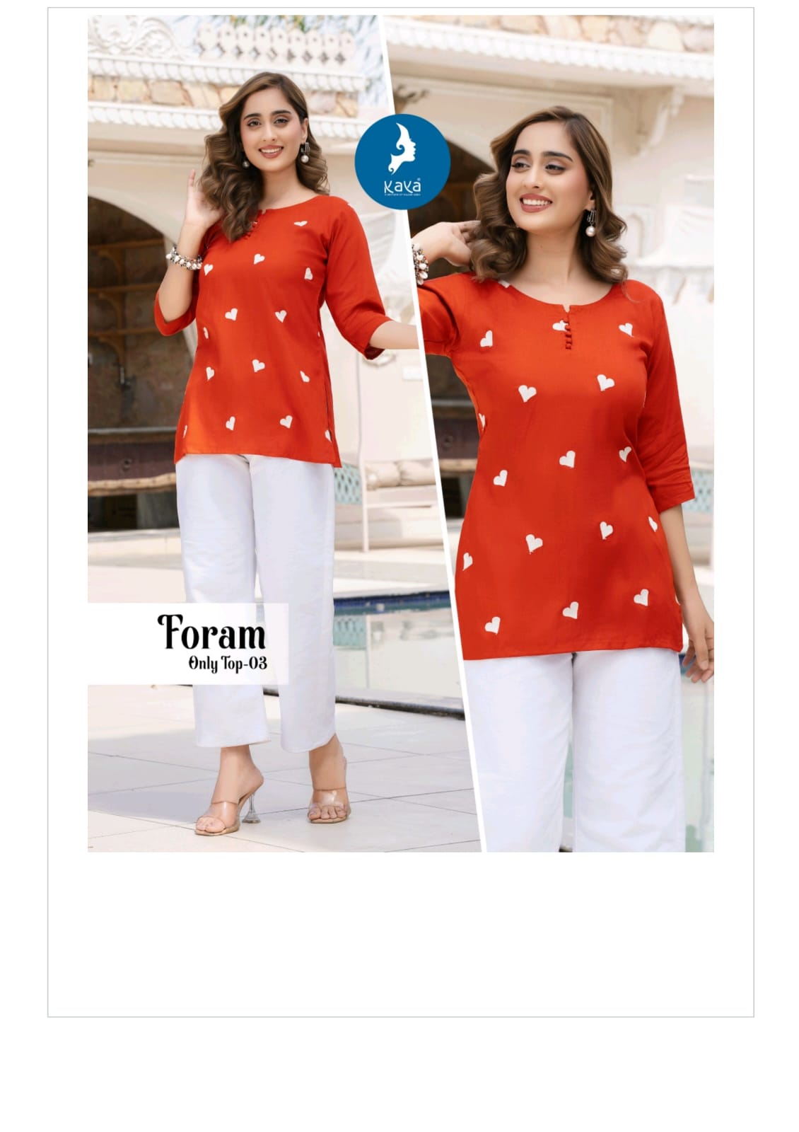 Kaya Kurti Foram Rayon Kurti Catalog collection 5
