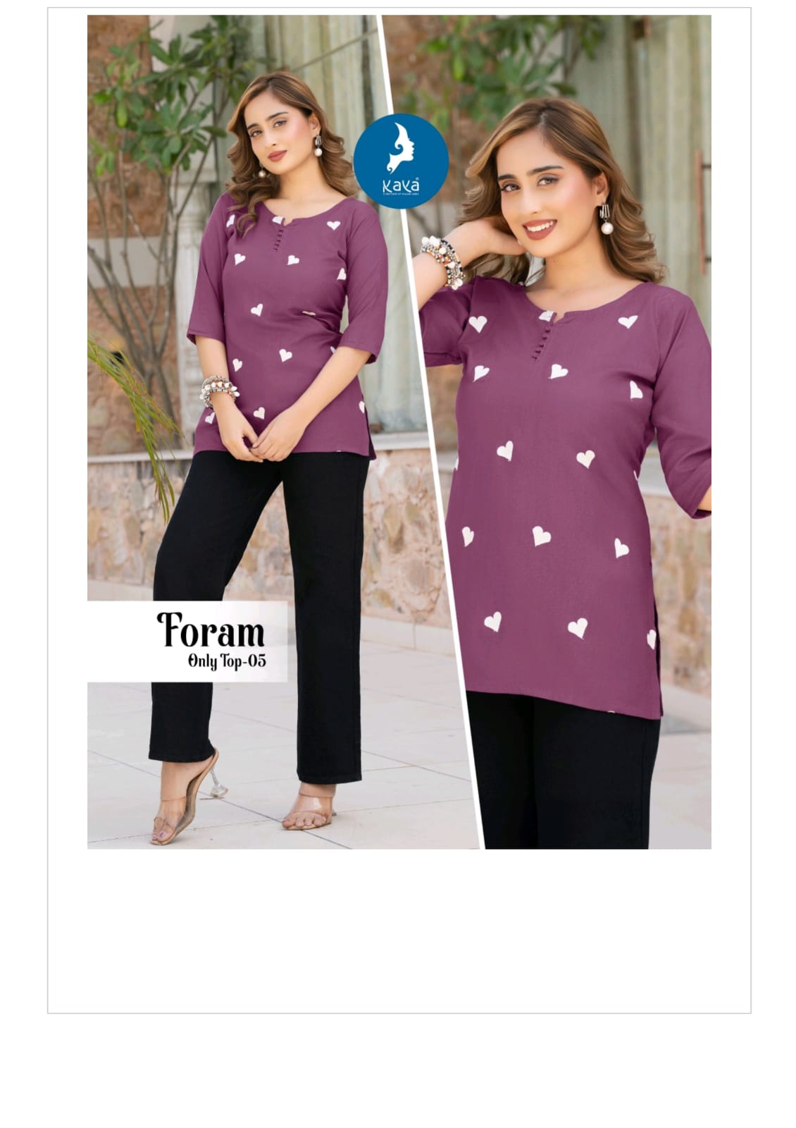 Kaya Kurti Foram Rayon Kurti Catalog collection 1